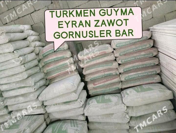 SEMENT MİTİ SEBİL CAGE GUM - Bedew - img 2