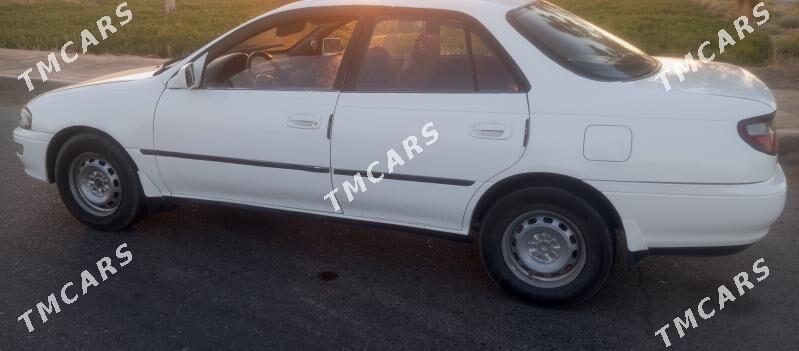 Toyota Carina 1995 - 40 000 TMT - Halaç - img 5