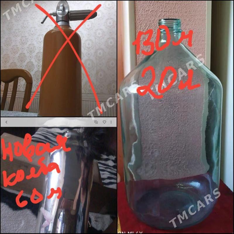 ФУЖЕРЫ,НОЖНИЦЫ,ФОРМЫ,БИДО - Мары - img 8
