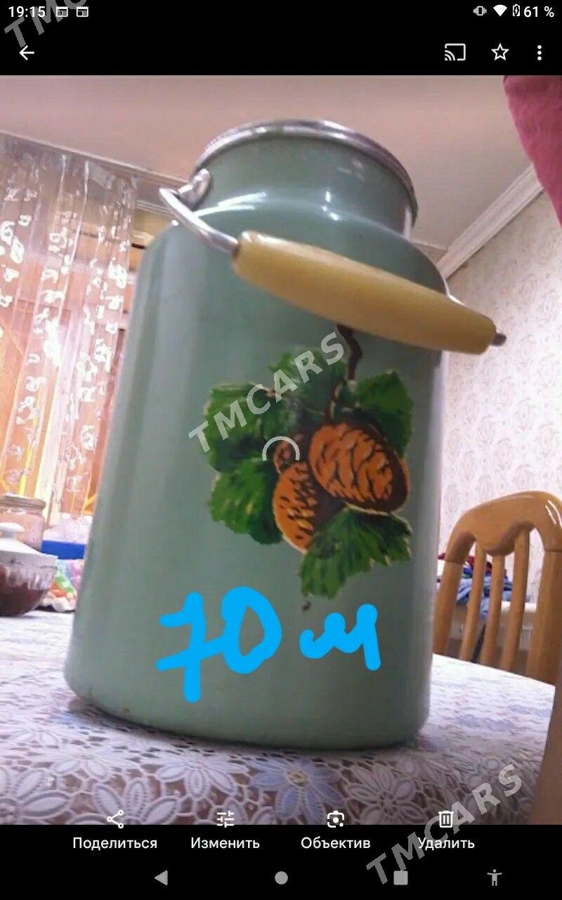 ФУЖЕРЫ,НОЖНИЦЫ,ФОРМЫ,БИДО - Мары - img 7