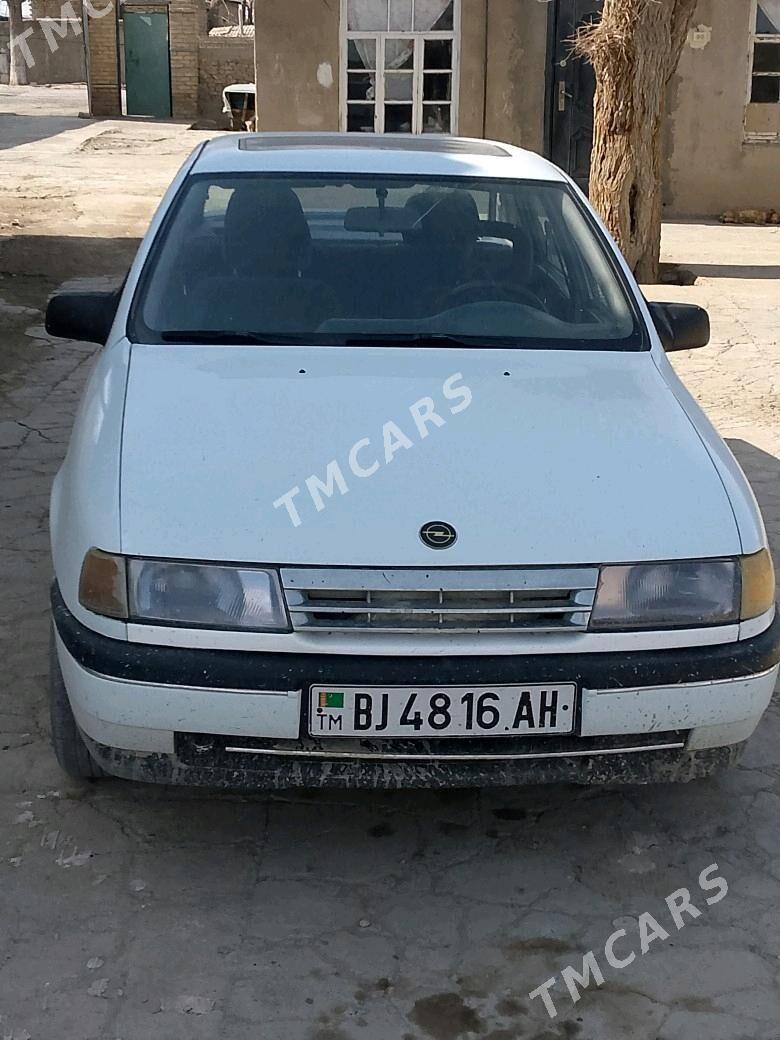 Opel Vectra 1990 - 32 000 TMT - Кака - img 9