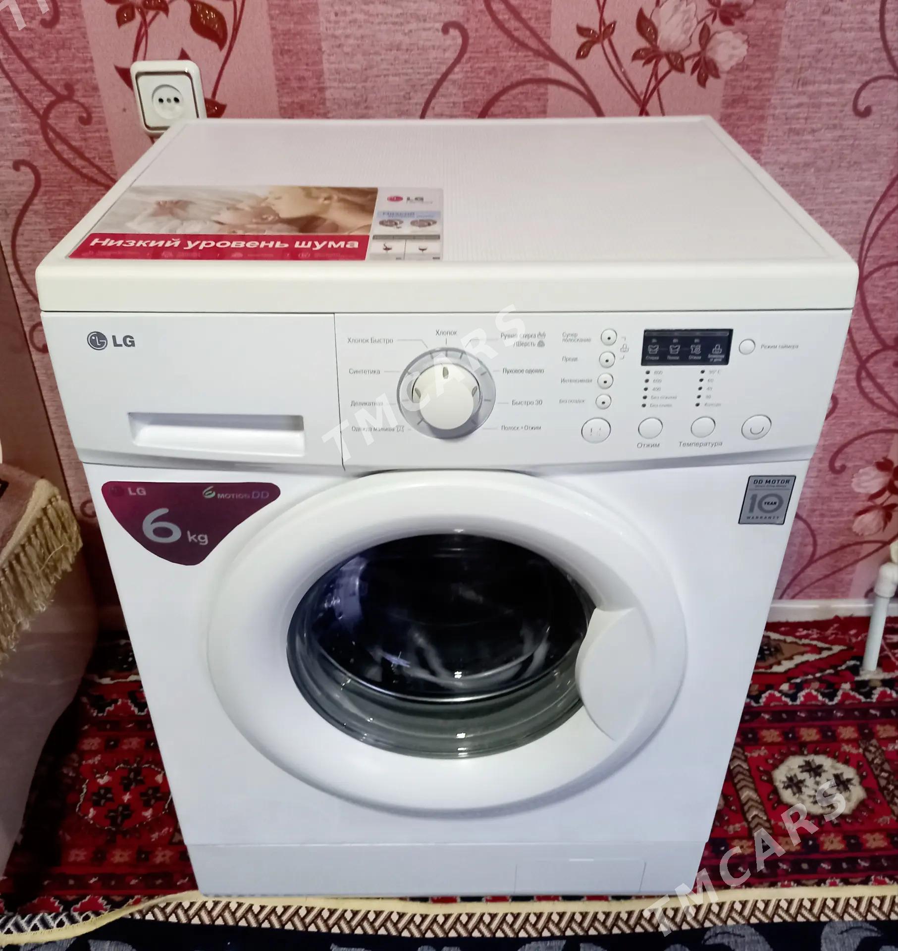 LG 6kg Dd mator - Херрикгала - img 2