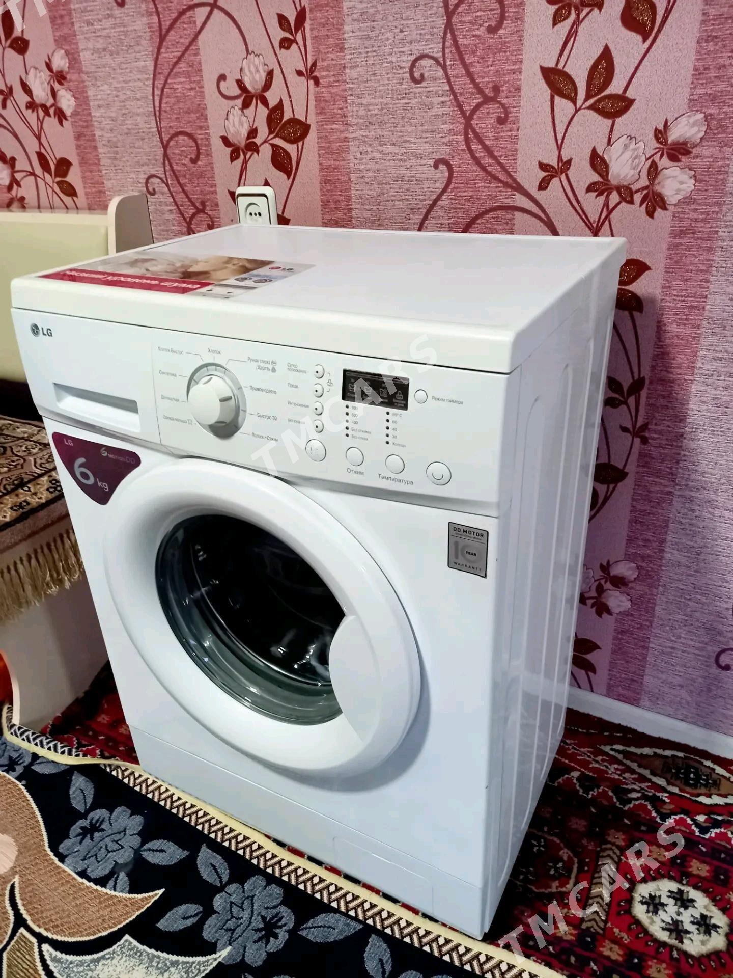 LG 6kg Dd mator - Херрикгала - img 3