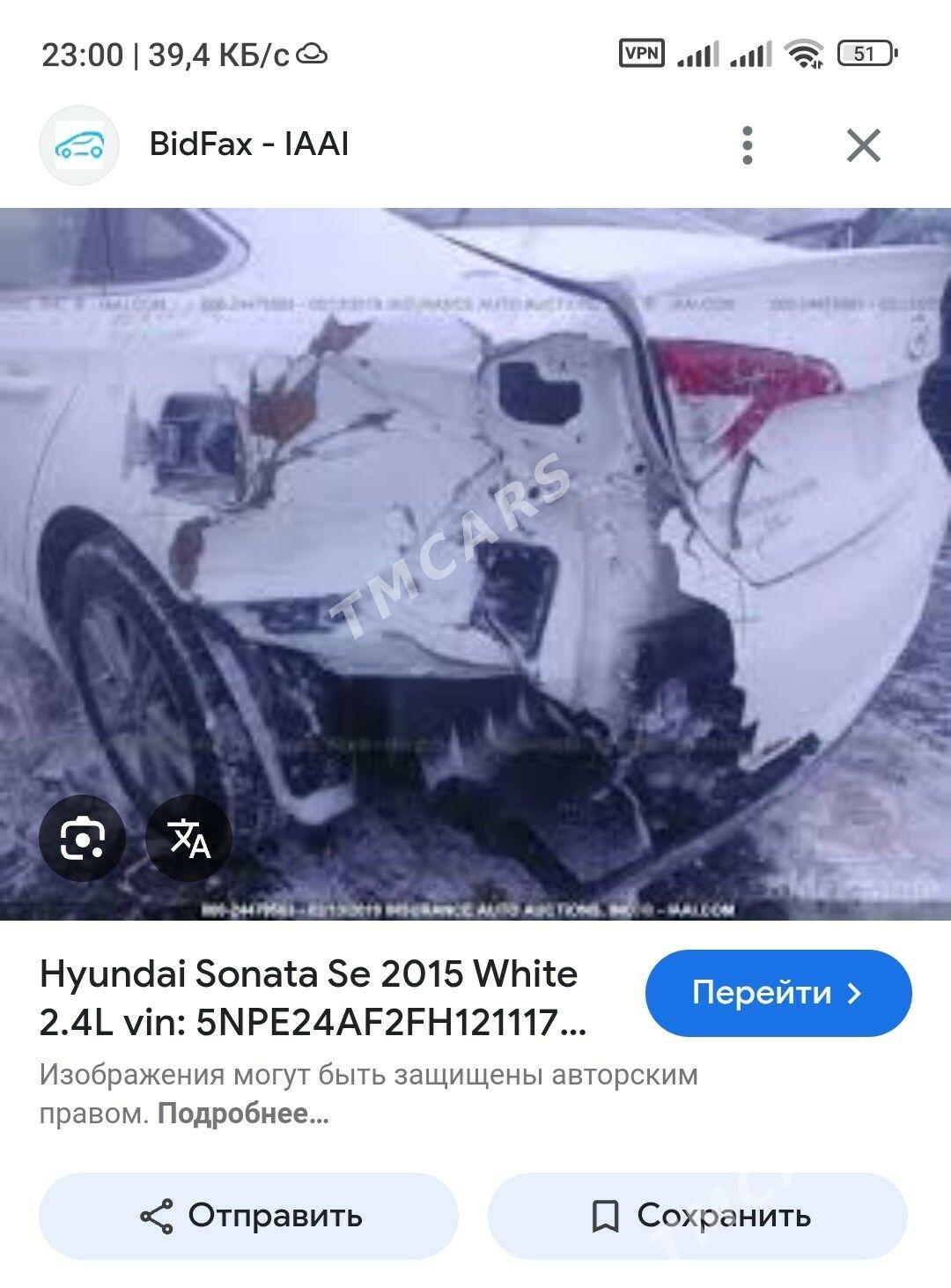 Hyundai Sonata 2014 - 200 000 TMT - Aşgabat - img 8