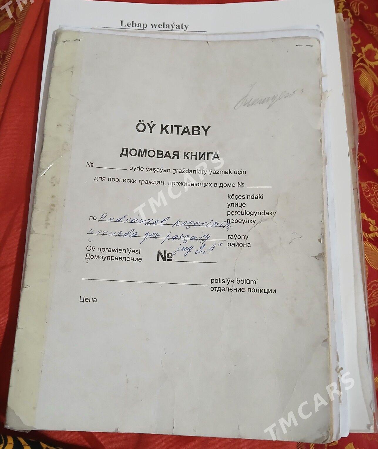 сатлык жай - Türkmenabat - img 9