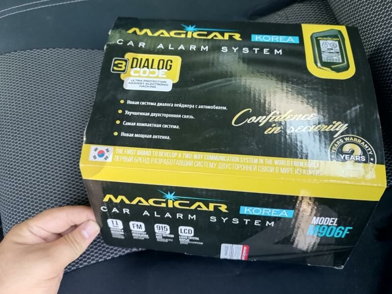 Magicar 600 TMT - Мир 2 - img 2