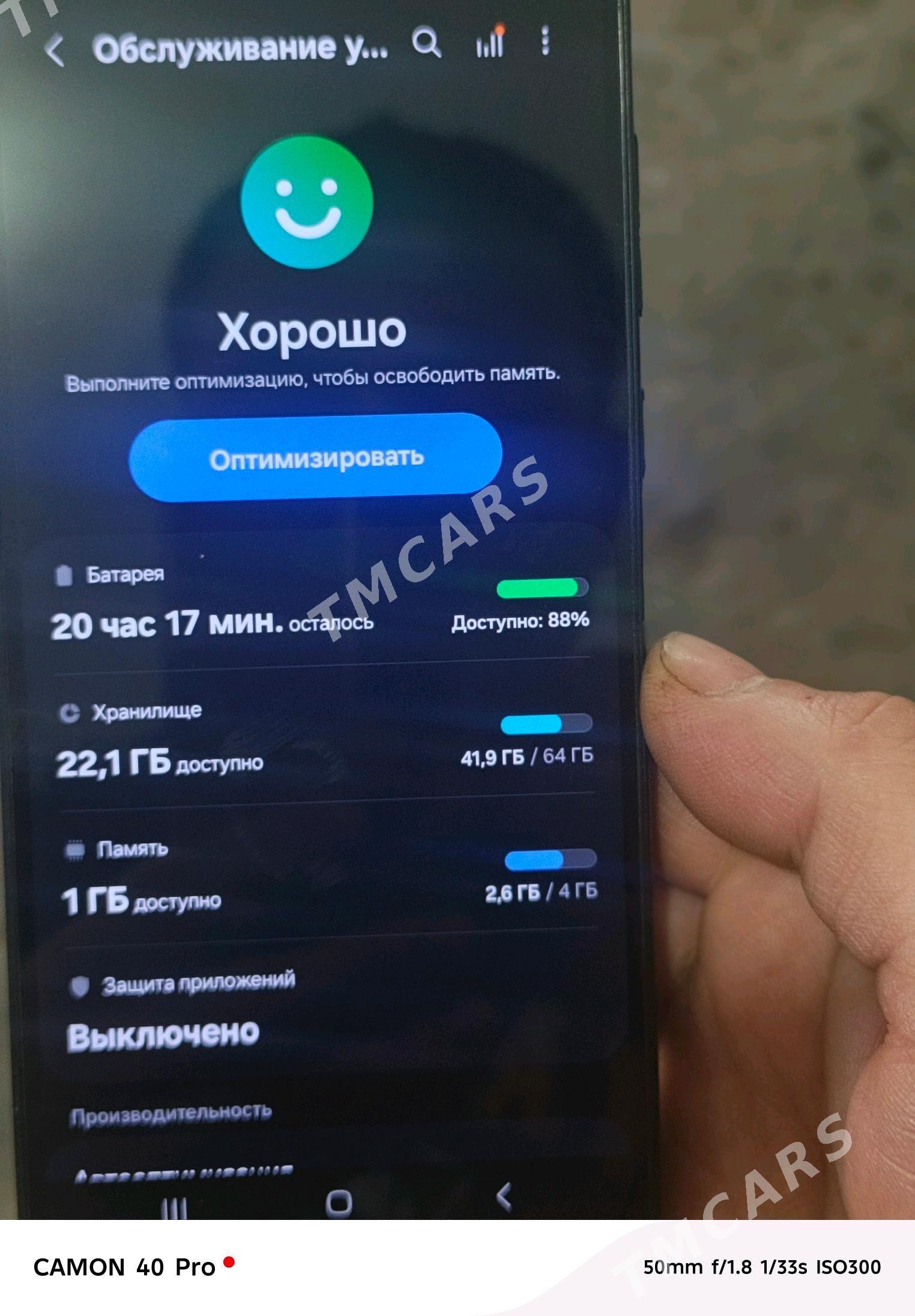 SAMSUNG A05 - Daşoguz - img 3