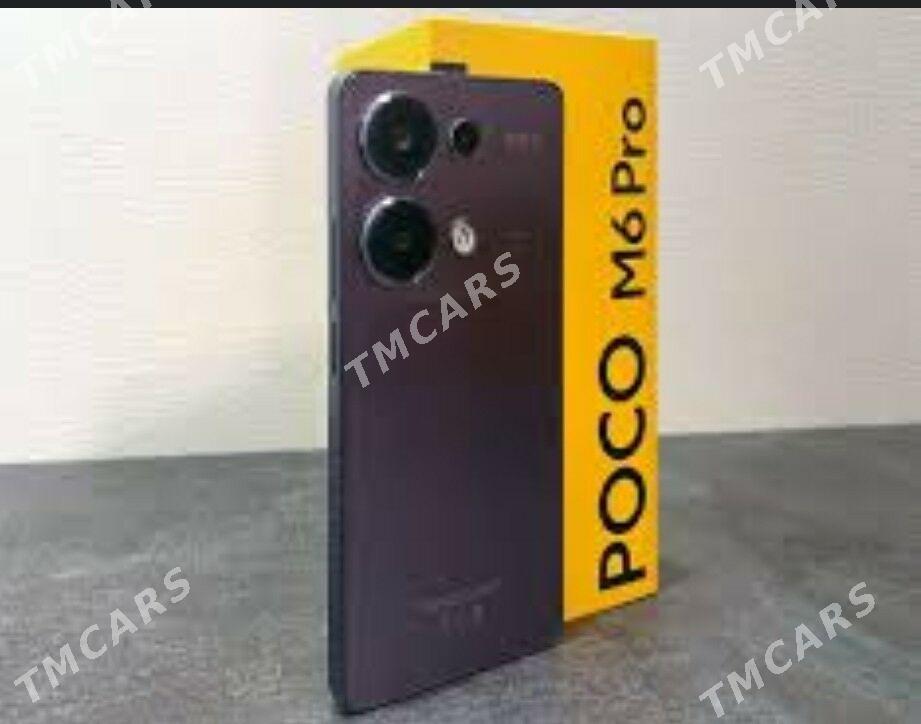 телефон Poco M6 Pro - Мары - img 2