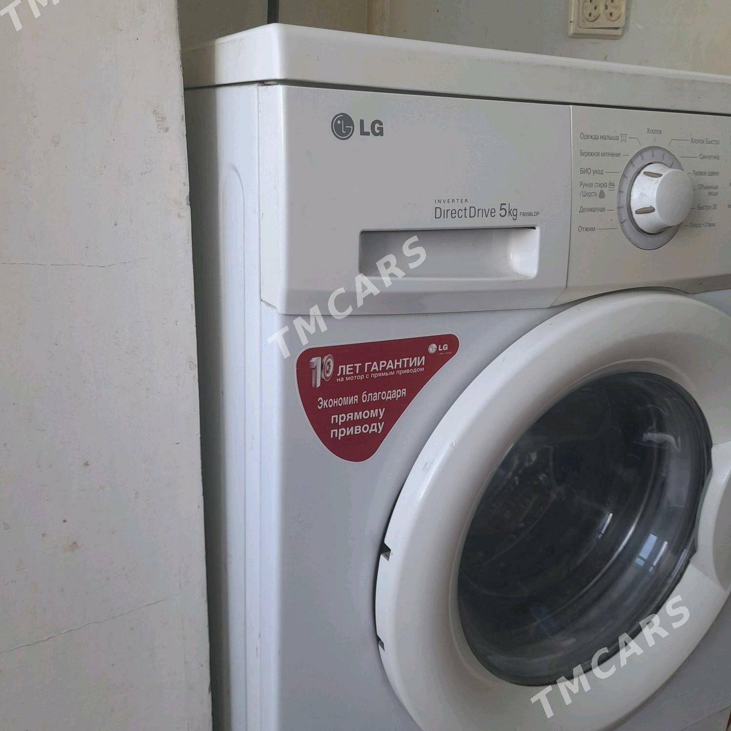 🧿🧿 LG KİR MAṢYN 5 KG 🧿 - Parahat 1 - img 2