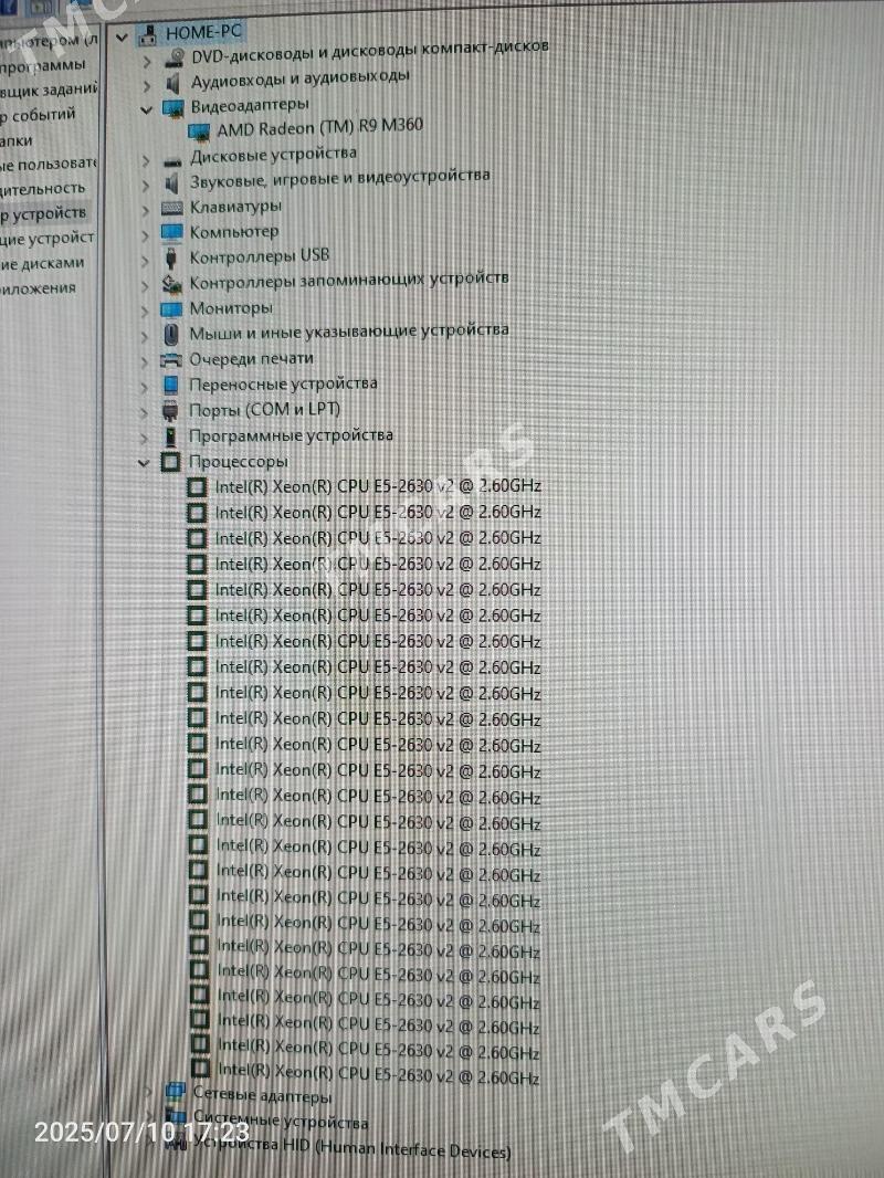 SistemniK XEON 2 CPU ️ - Aşgabat - img 5
