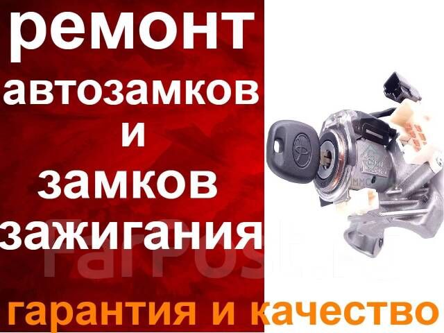 Acar we zamok ачар ве замок 1 TMT - Türkmenabat - img 2
