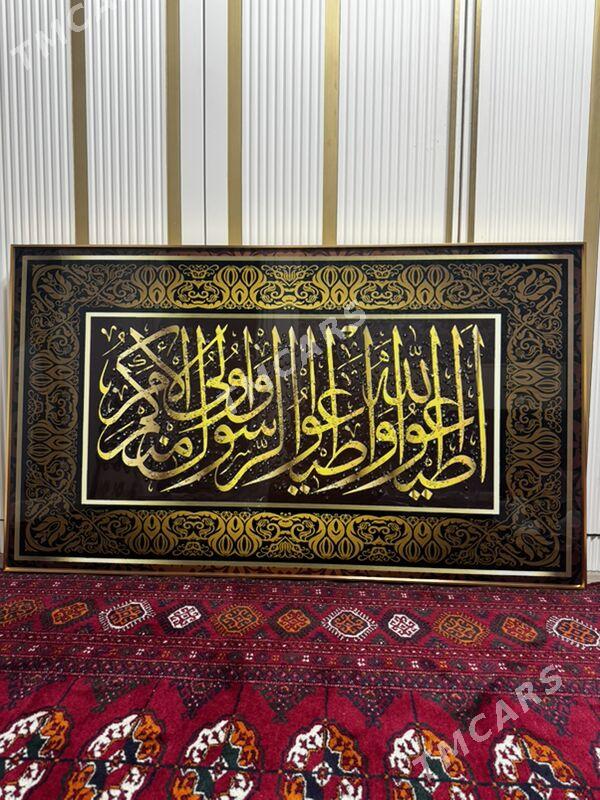 kartinalar - Aşgabat - img 2