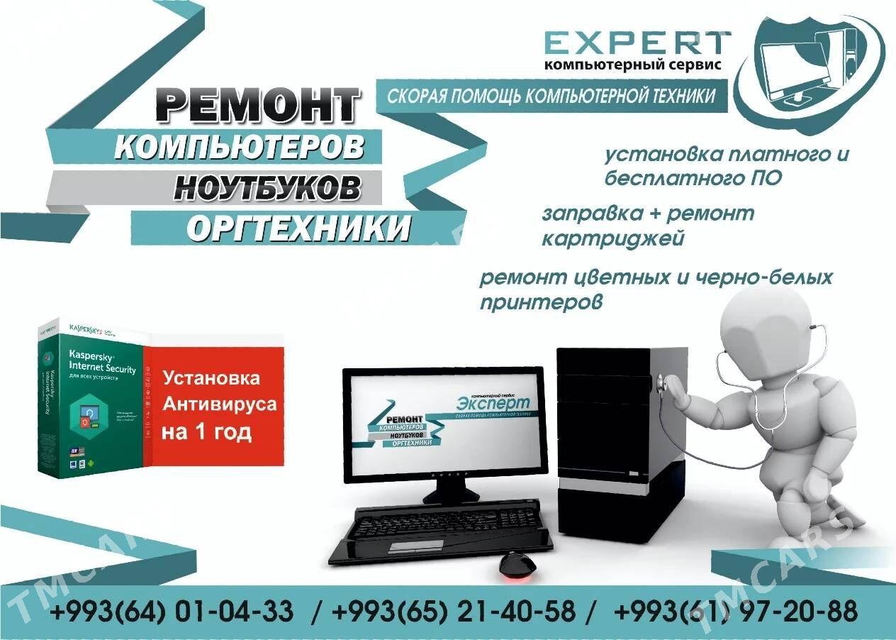 Ремонт стиральных машин - Aşgabat - img 4
