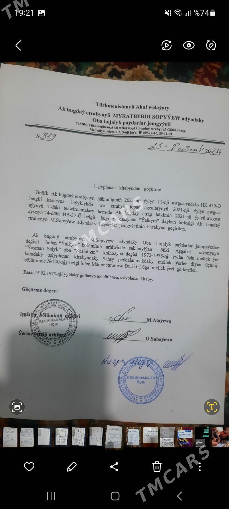 Aṣgabat Bûzmeÿin - Бузмеин - img 7