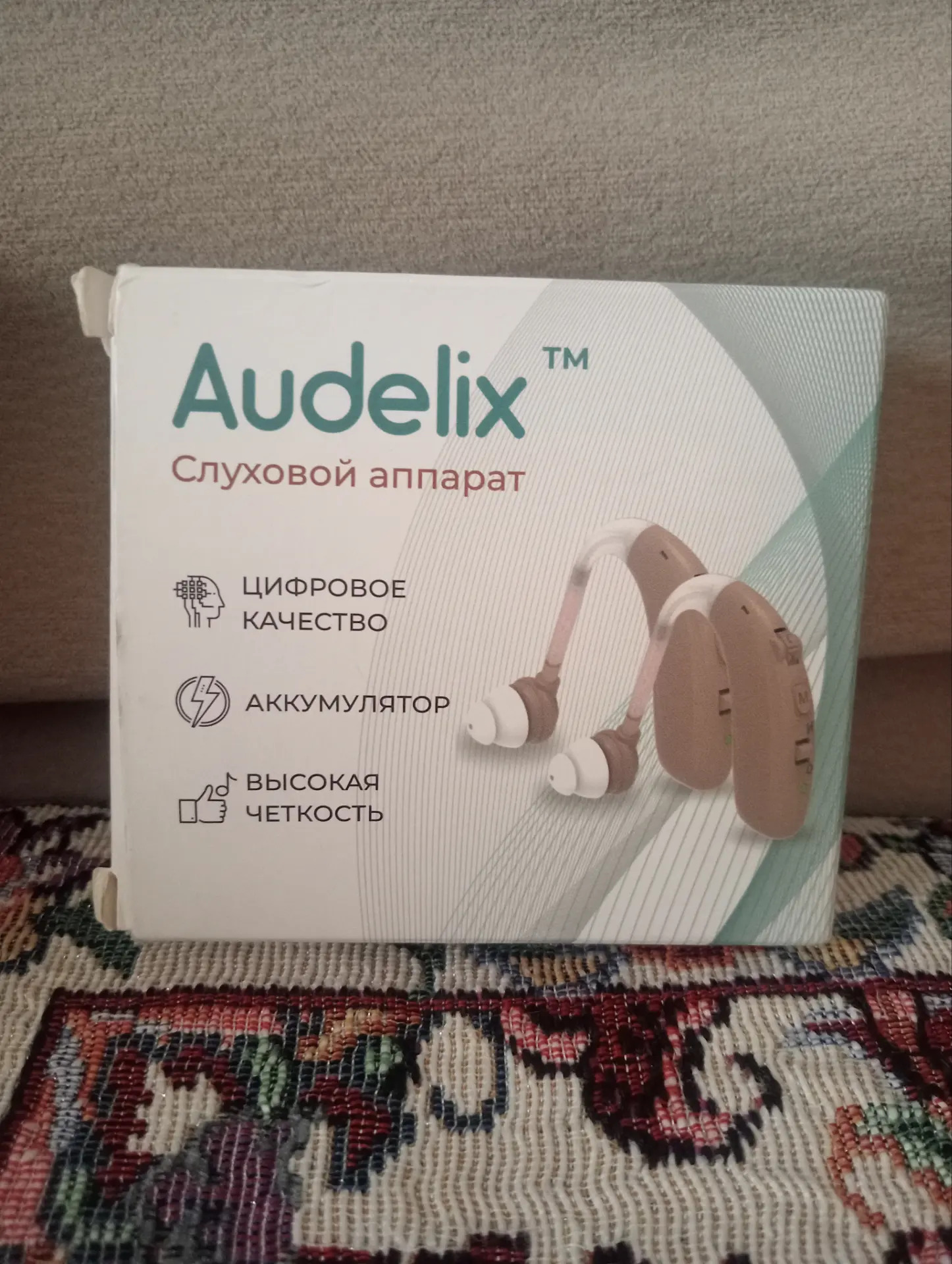 слуховой аппарат Audelix - Туркменабат - img 6