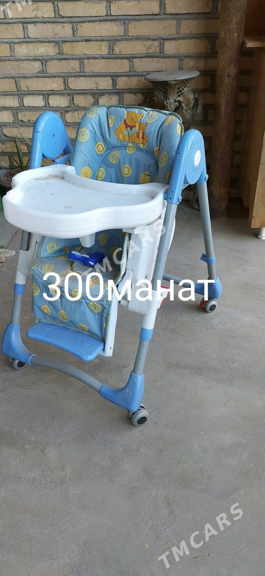 вещи для пользования - Ёлётен - img 3
