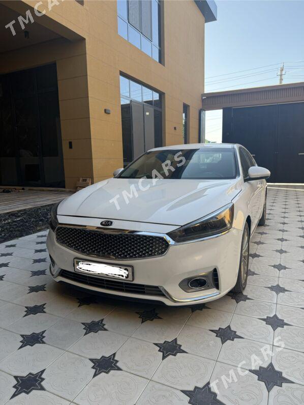 Kia Cadenza 2017 - 220 000 TMT - Ашхабад - img 2