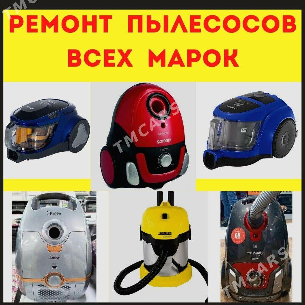 Ремонт тв любые марки - Ашхабад - img 5