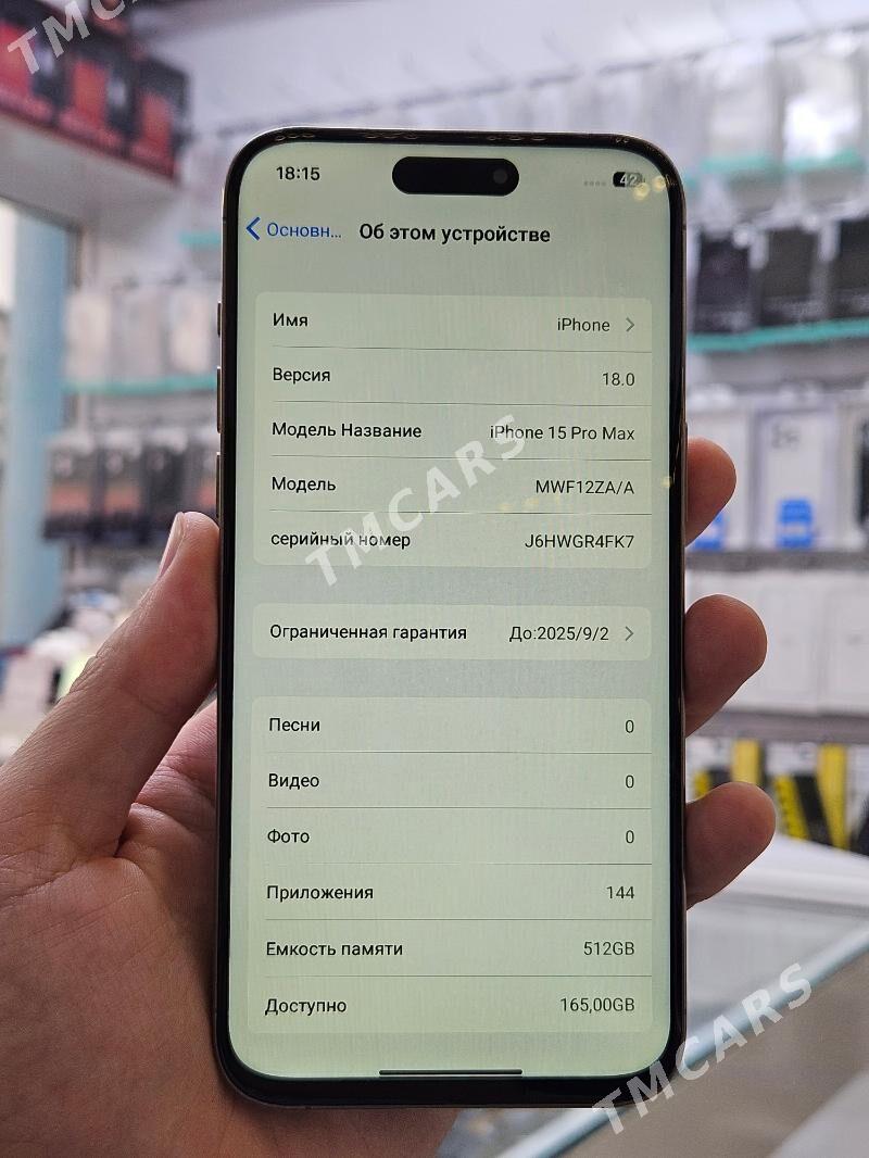 iPhone 15 Pro Max - Туркменбаши - img 2