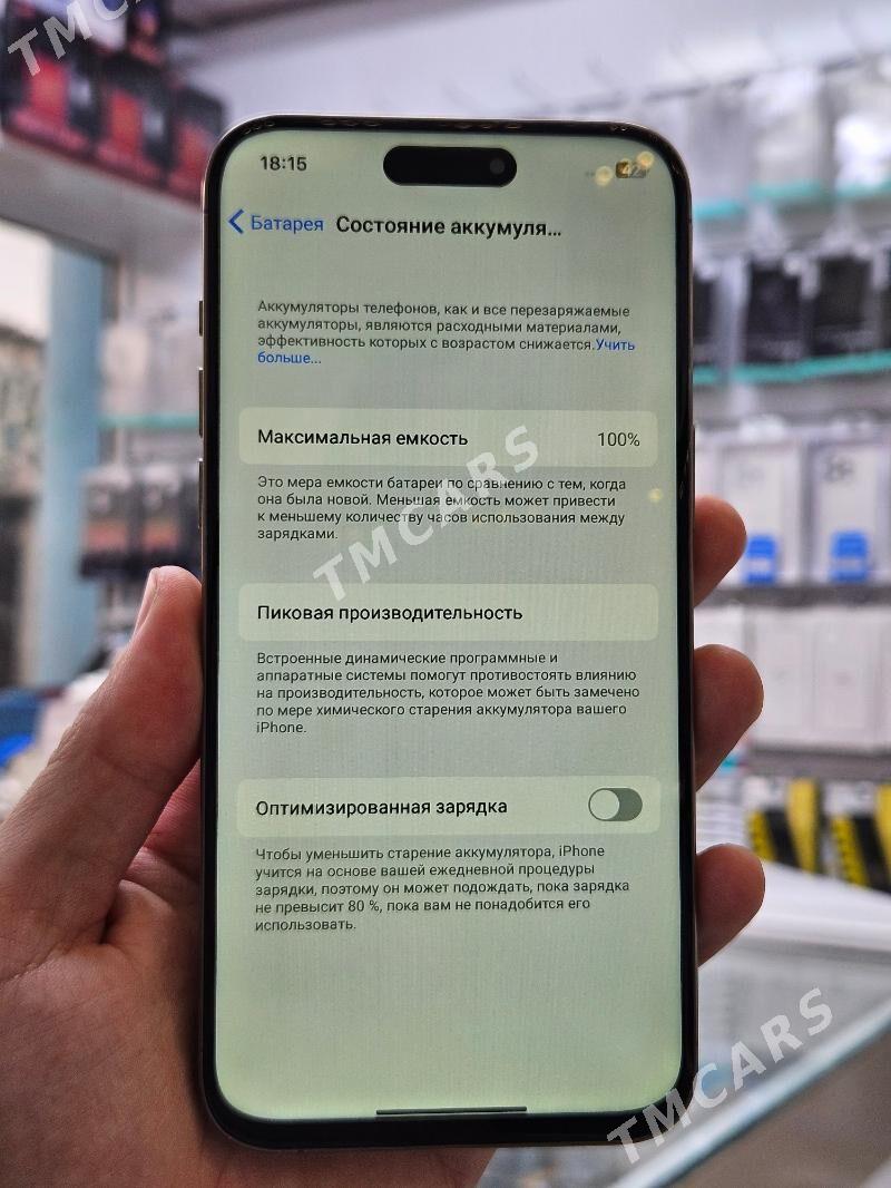 iPhone 15 Pro Max - Туркменбаши - img 3