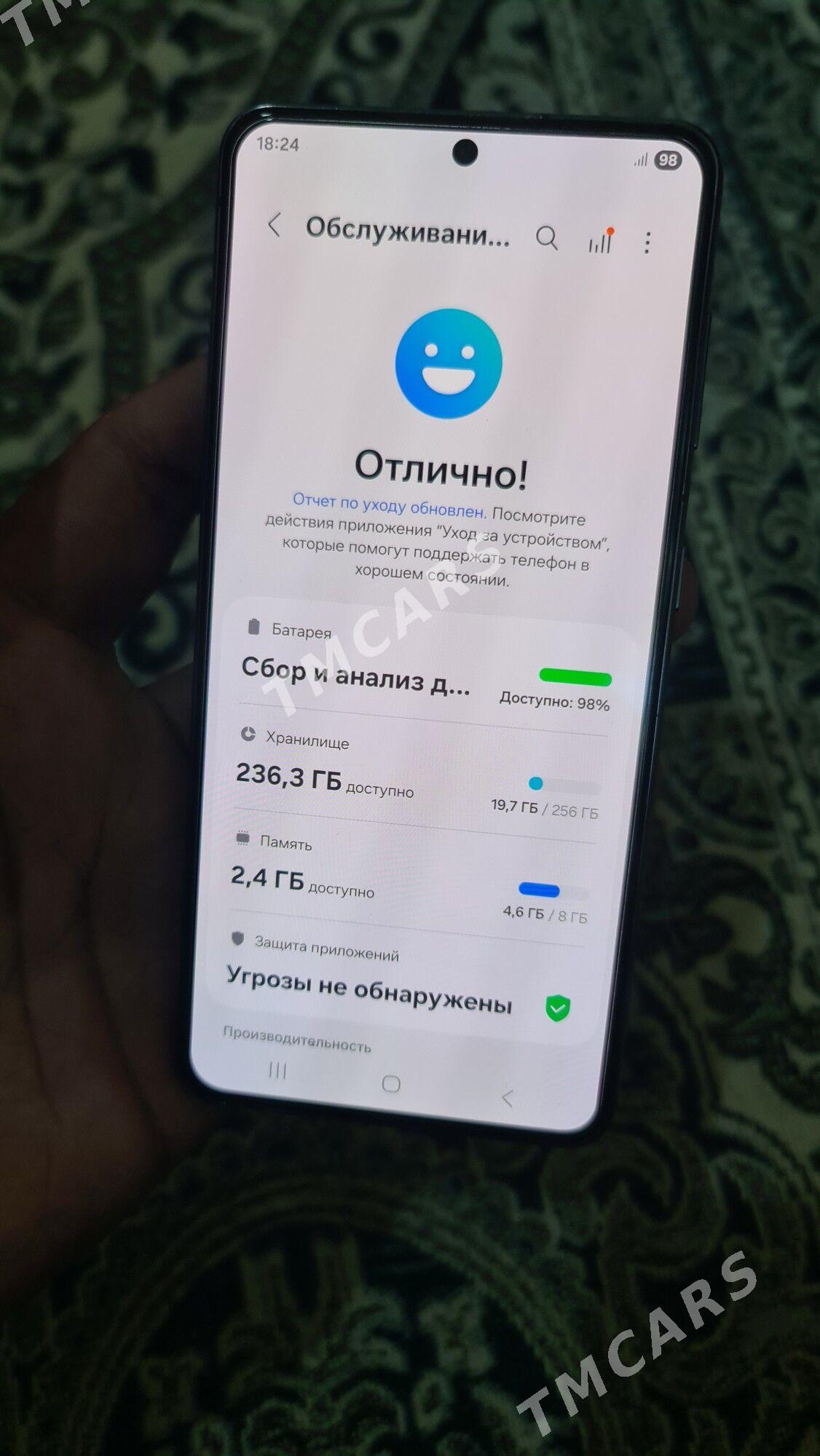 s21 - Ашхабад - img 3