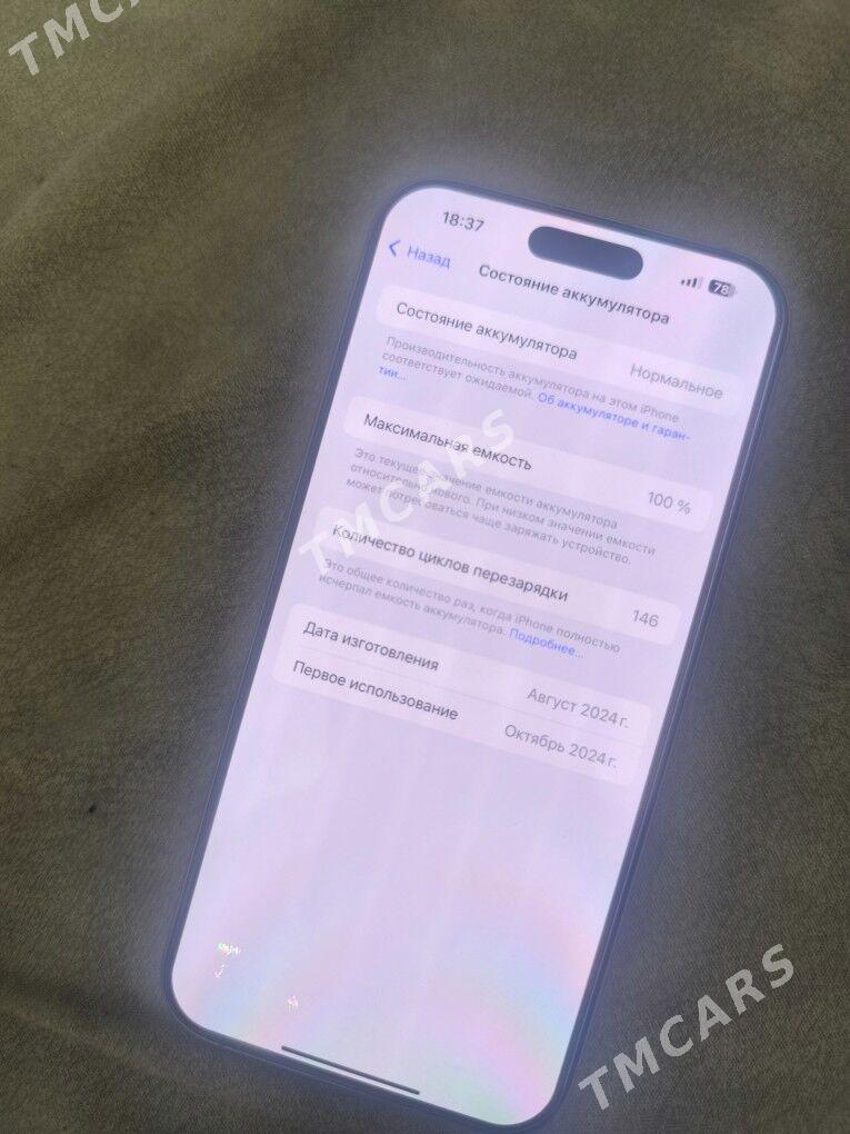 iPhone  16 Pro Maks  256gb - Ашхабад - img 5