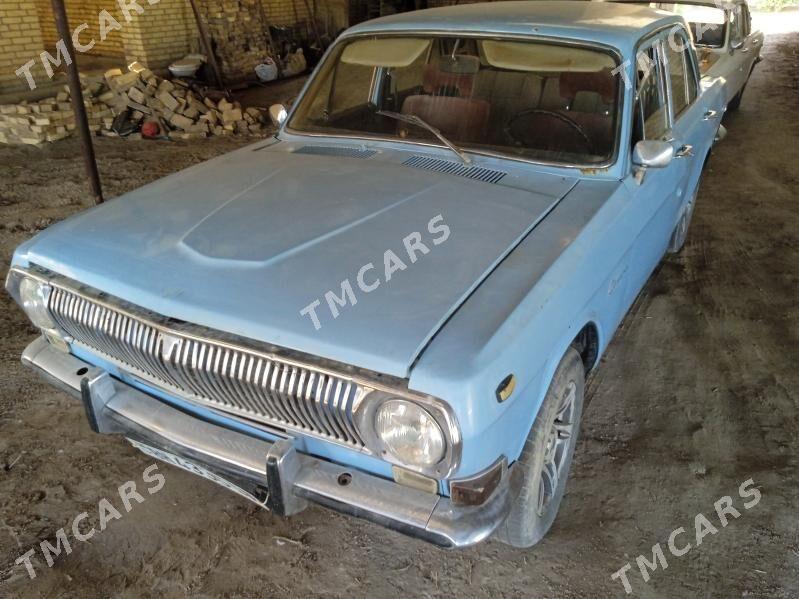 Gaz 24 1981 - 15 000 TMT - Дянев - img 4