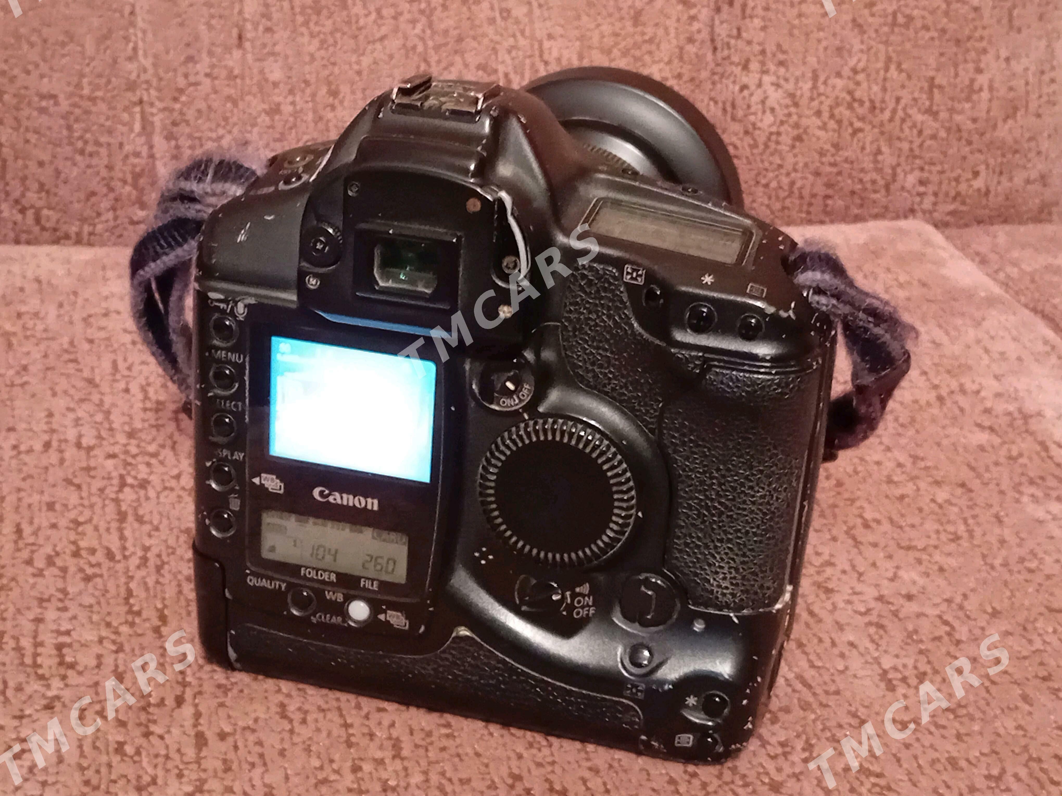 Canon eos1d - 30 mkr - img 3