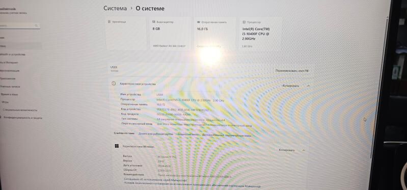 I5 10 nesil 16 Ram 512 ssd 256 - Аркадаг - img 3