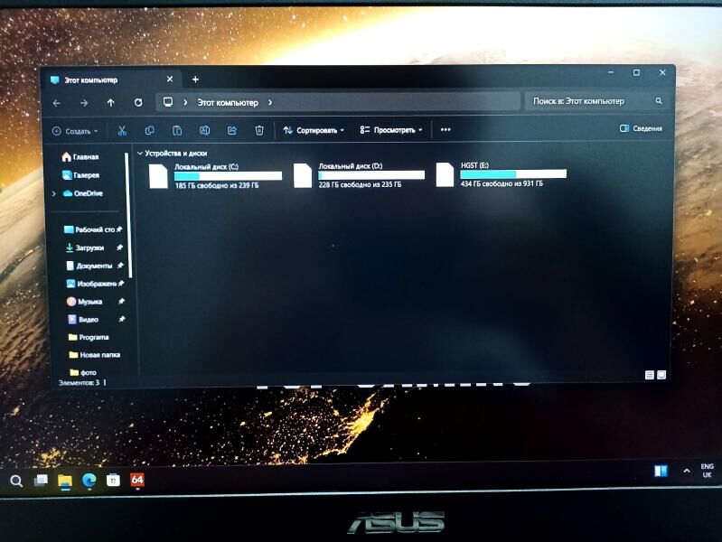 GEMING ASUS TUFF FX505 - Aşgabat - img 6