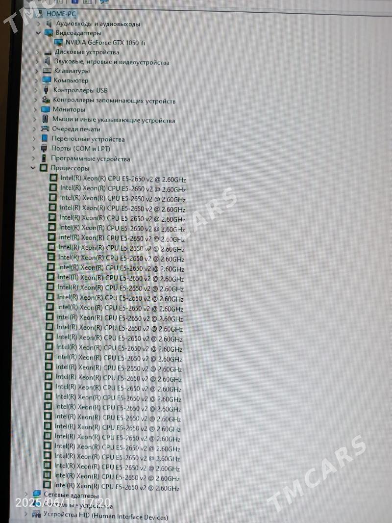 SistemniK XEON DUAL CPU ️ - Aşgabat - img 5