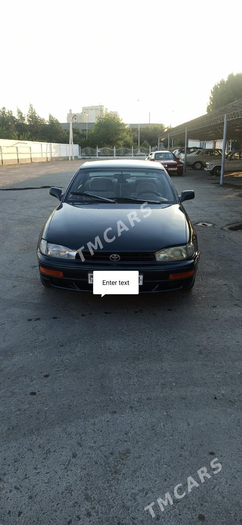 Toyota Camry 1994 - 90 000 TMT - Farap - img 2