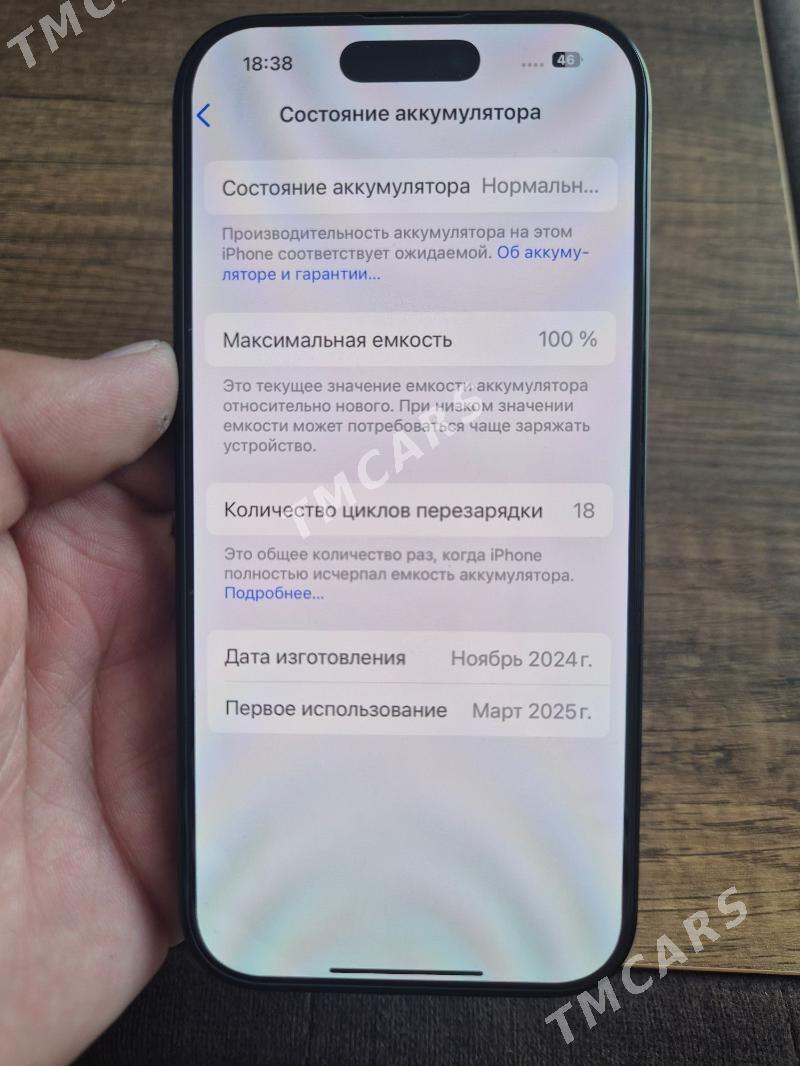 16 PRO 256 1SIM - Мары - img 3