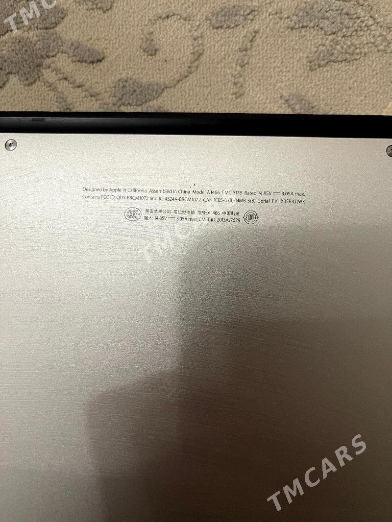 macbook (2017) - Балканабат - img 4