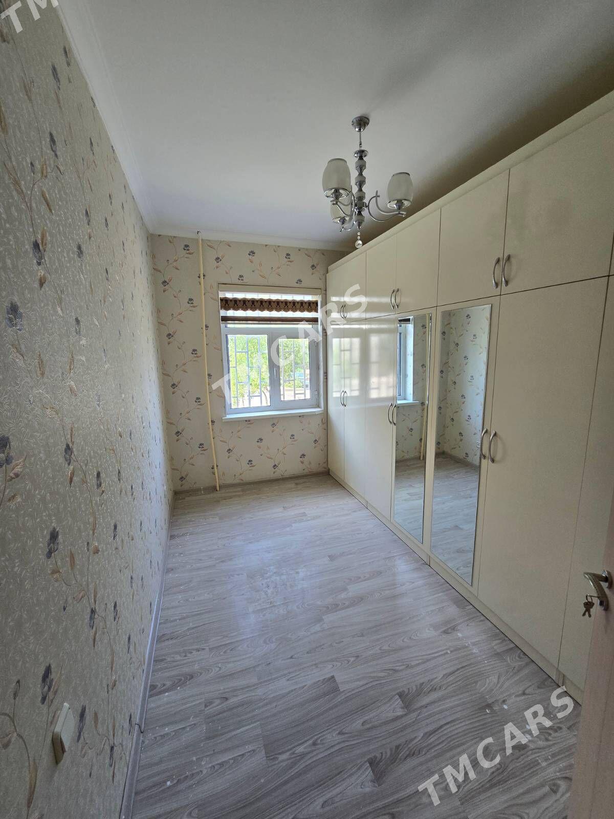 гаудан В - Howdan "W" - img 4