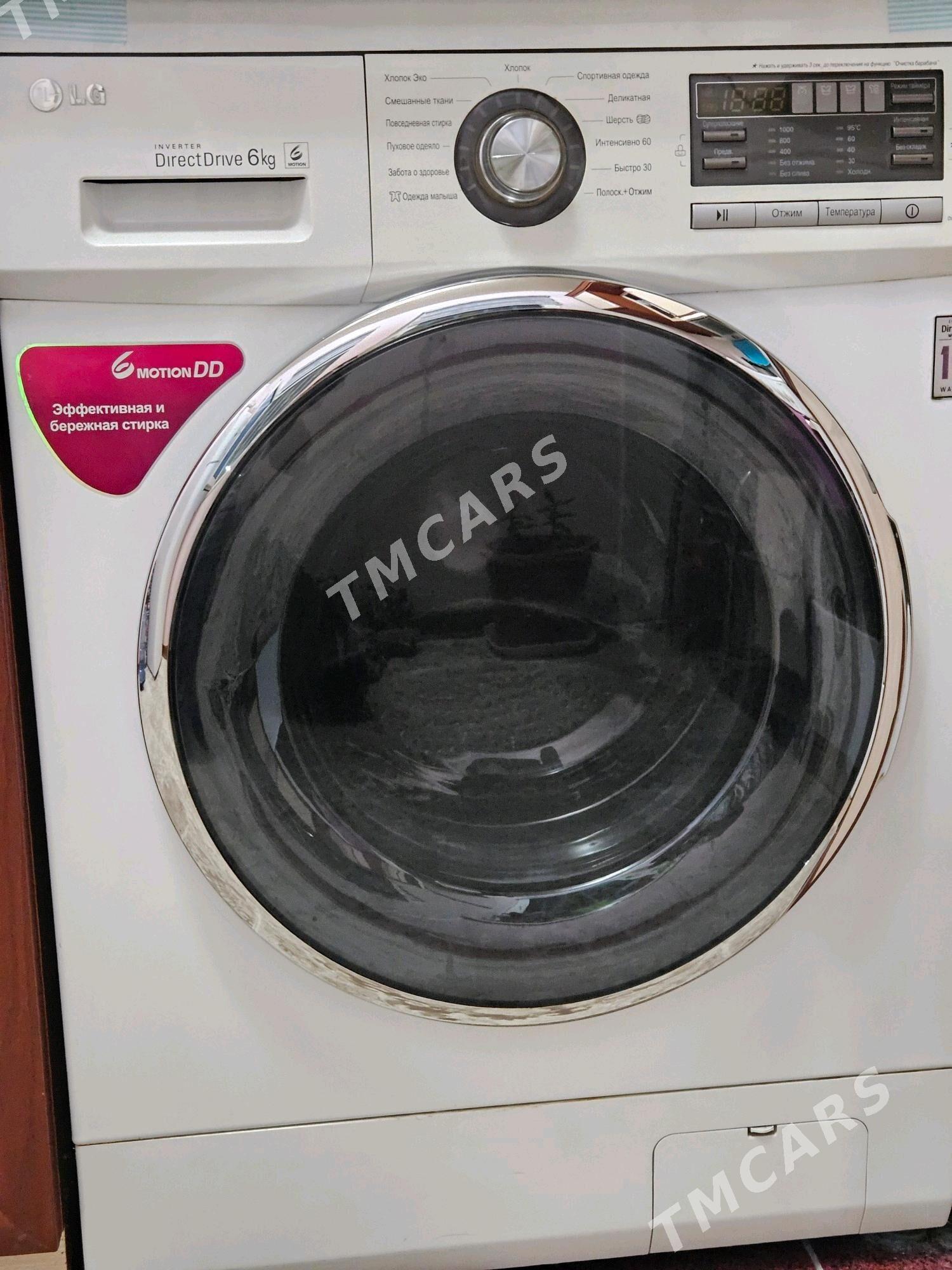 LG 6kg, DDmator - Aşgabat - img 2