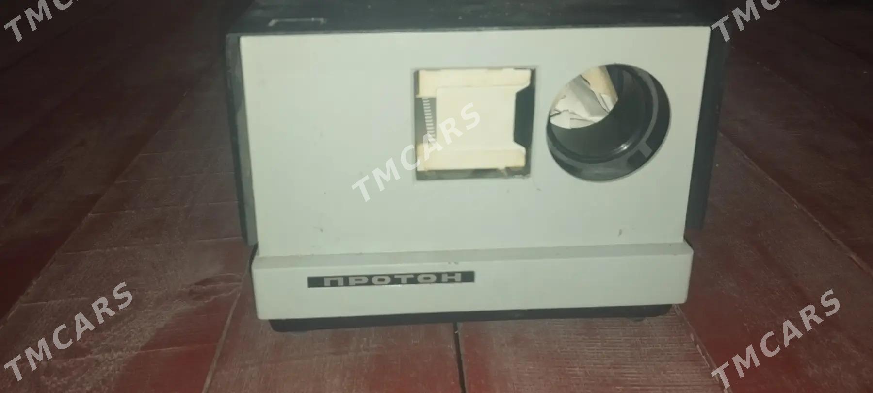proton kino aparat - Шабатский этрап - img 2