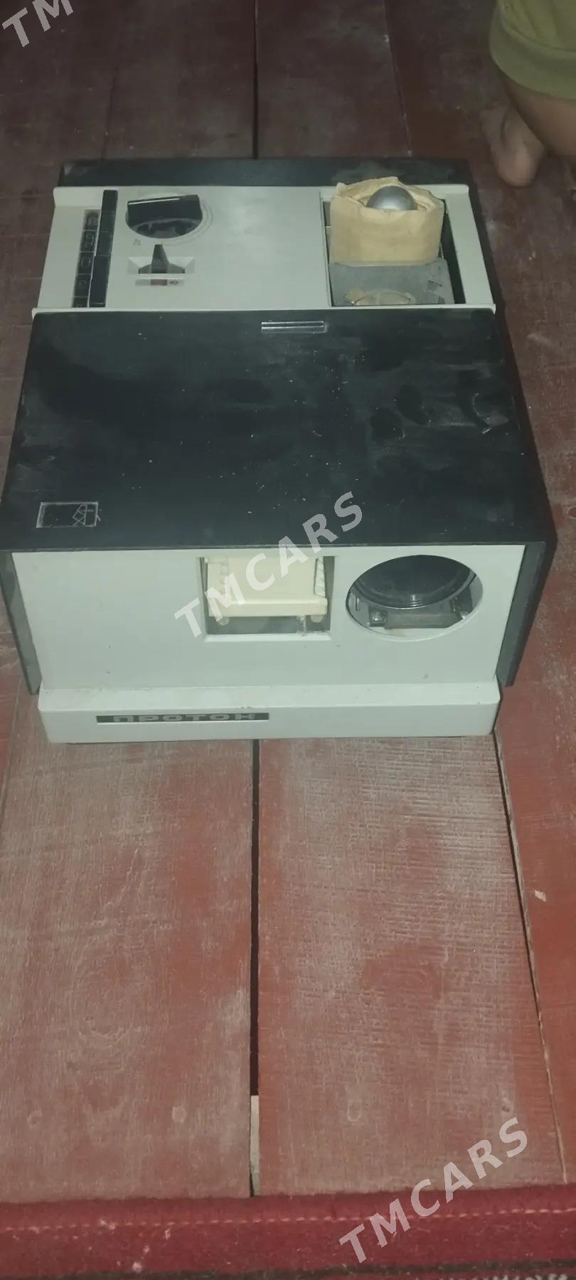 proton kino aparat - Шабатский этрап - img 5