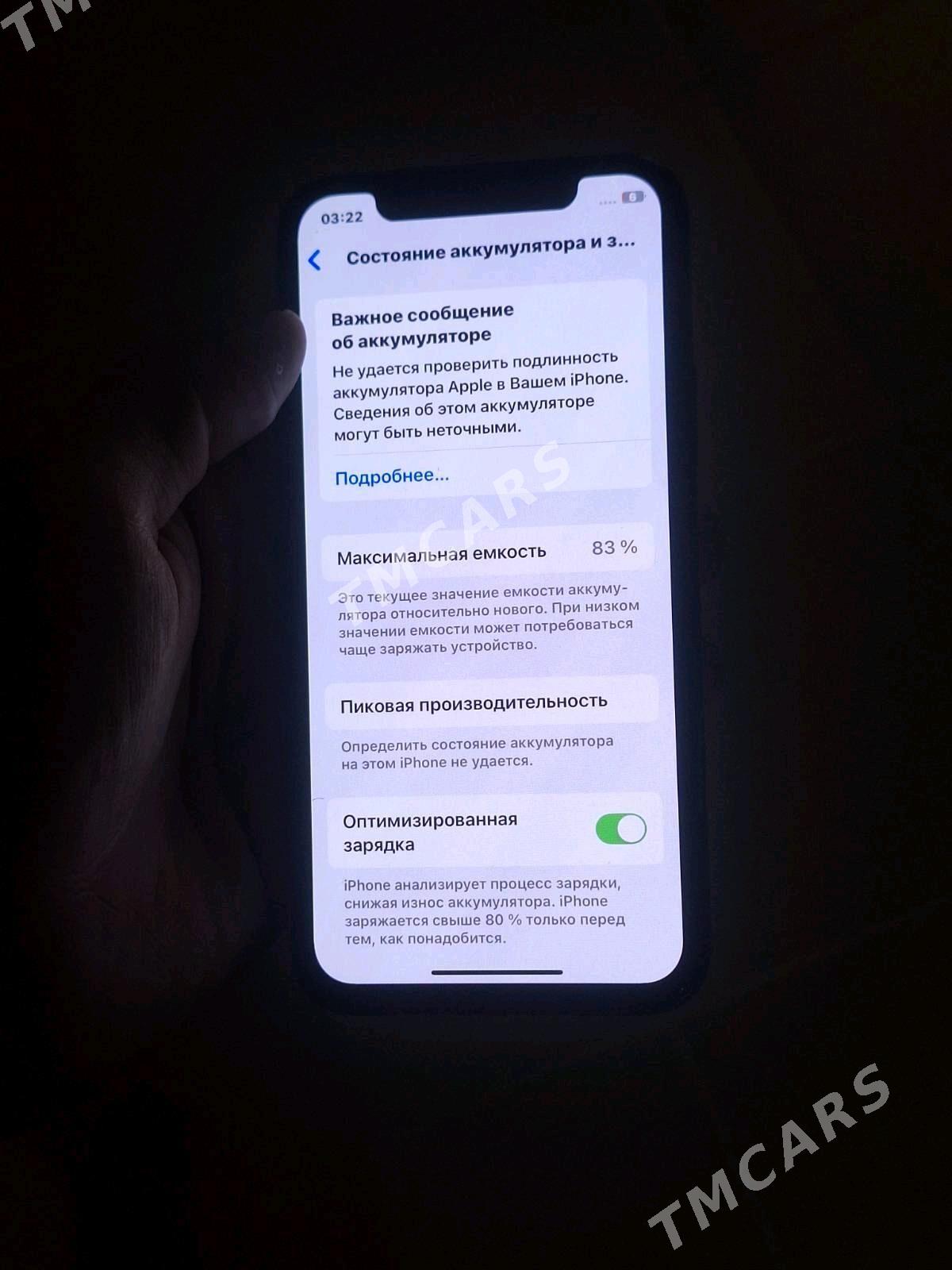 iphone 11 pro - Ашхабад - img 4