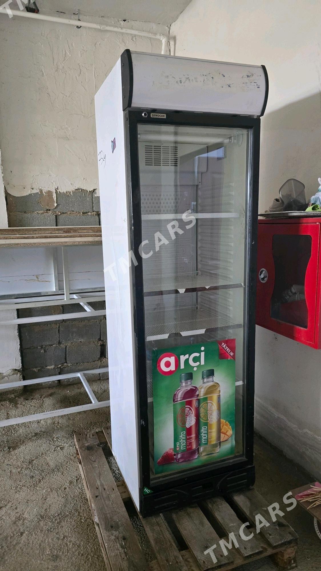 doner aparat haladylnyk - Чоганлы - img 7