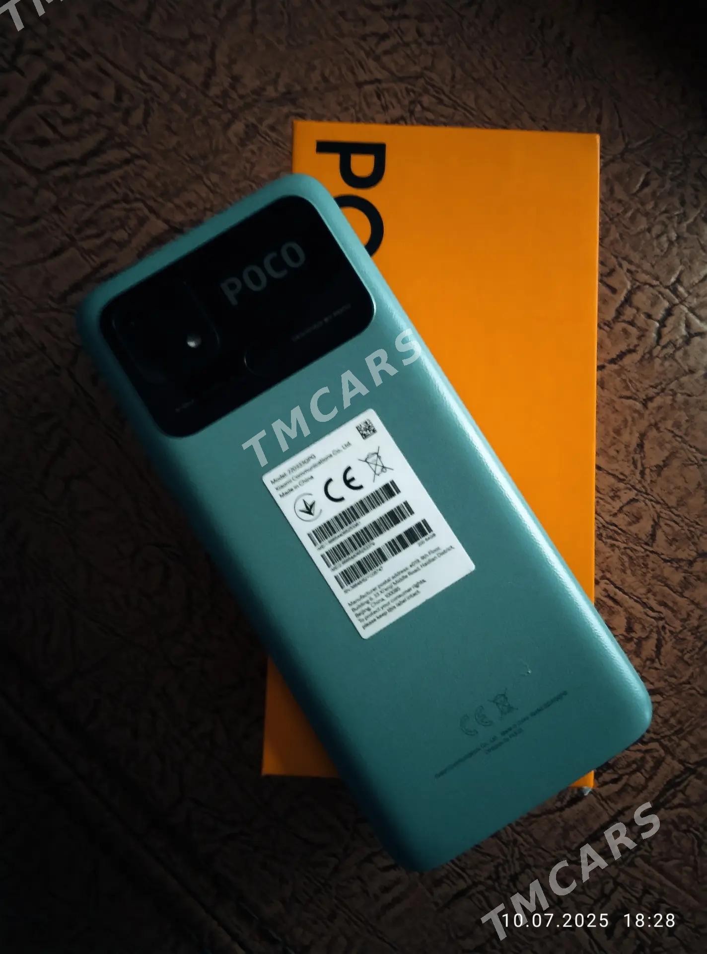 Poco C40 - Türkmenabat - img 3