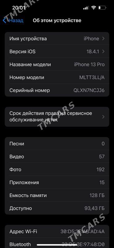 iphone13pro - Ашхабад - img 3