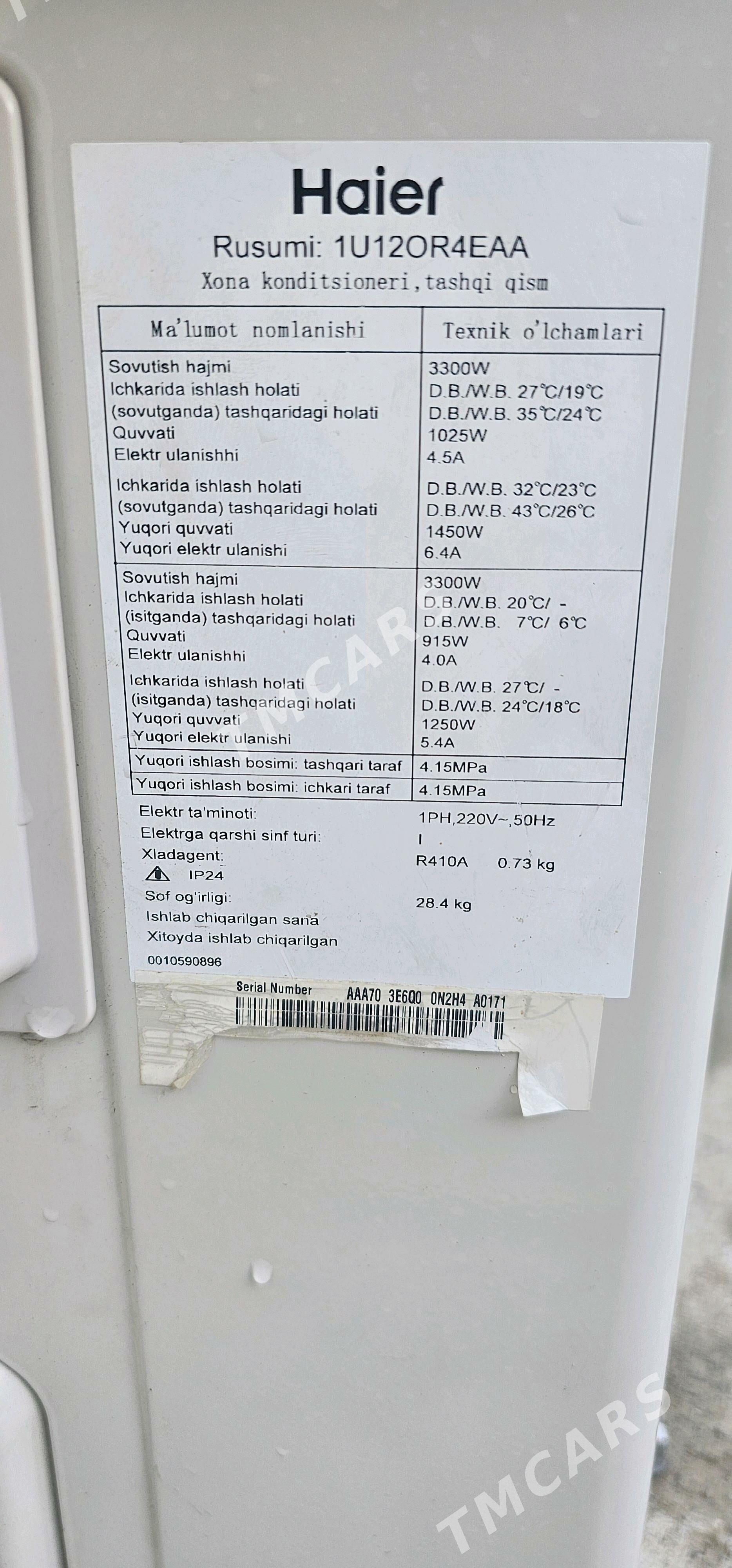 сплит Haier. - Aşgabat - img 3