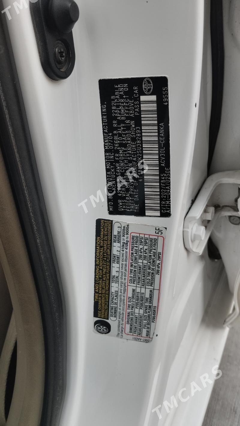 Toyota Camry 2004 - 190 000 TMT - Mary - img 7