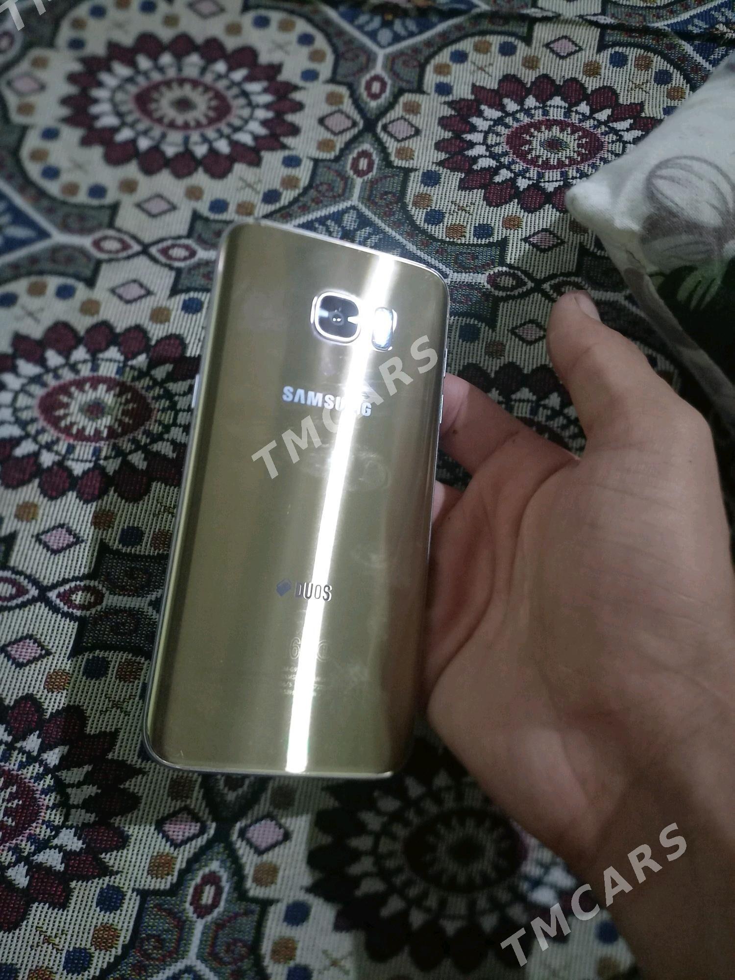 Samsung s7 edge - Bäherden - img 2