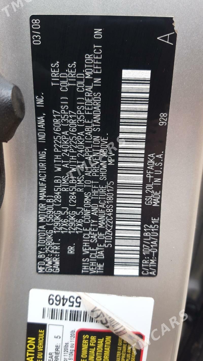 Toyota Sienna 2008 - 225 000 TMT - Теджен - img 6