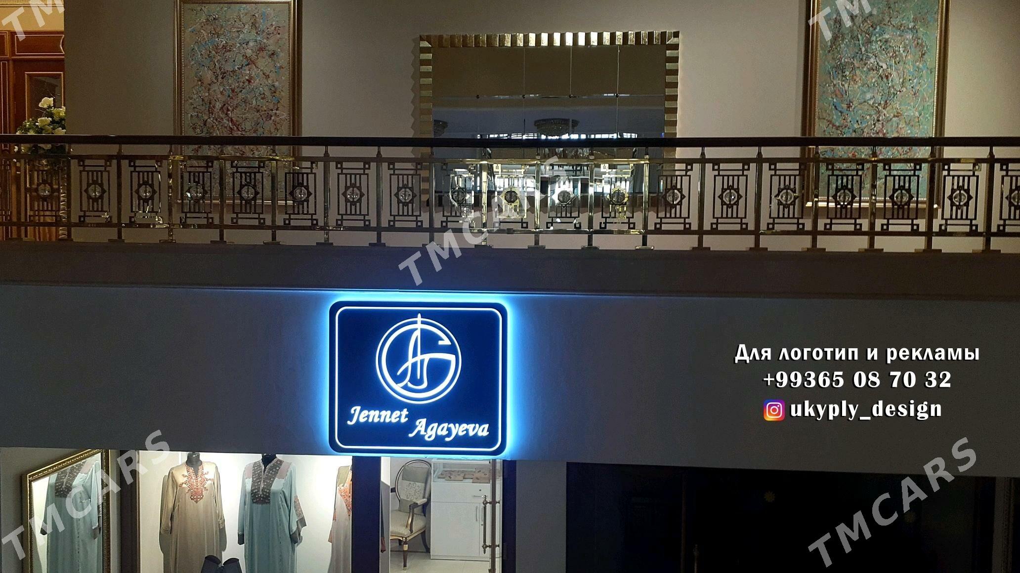 ️DIZAYN-REKLAMA BEZEGLERI️ - Aşgabat - img 7
