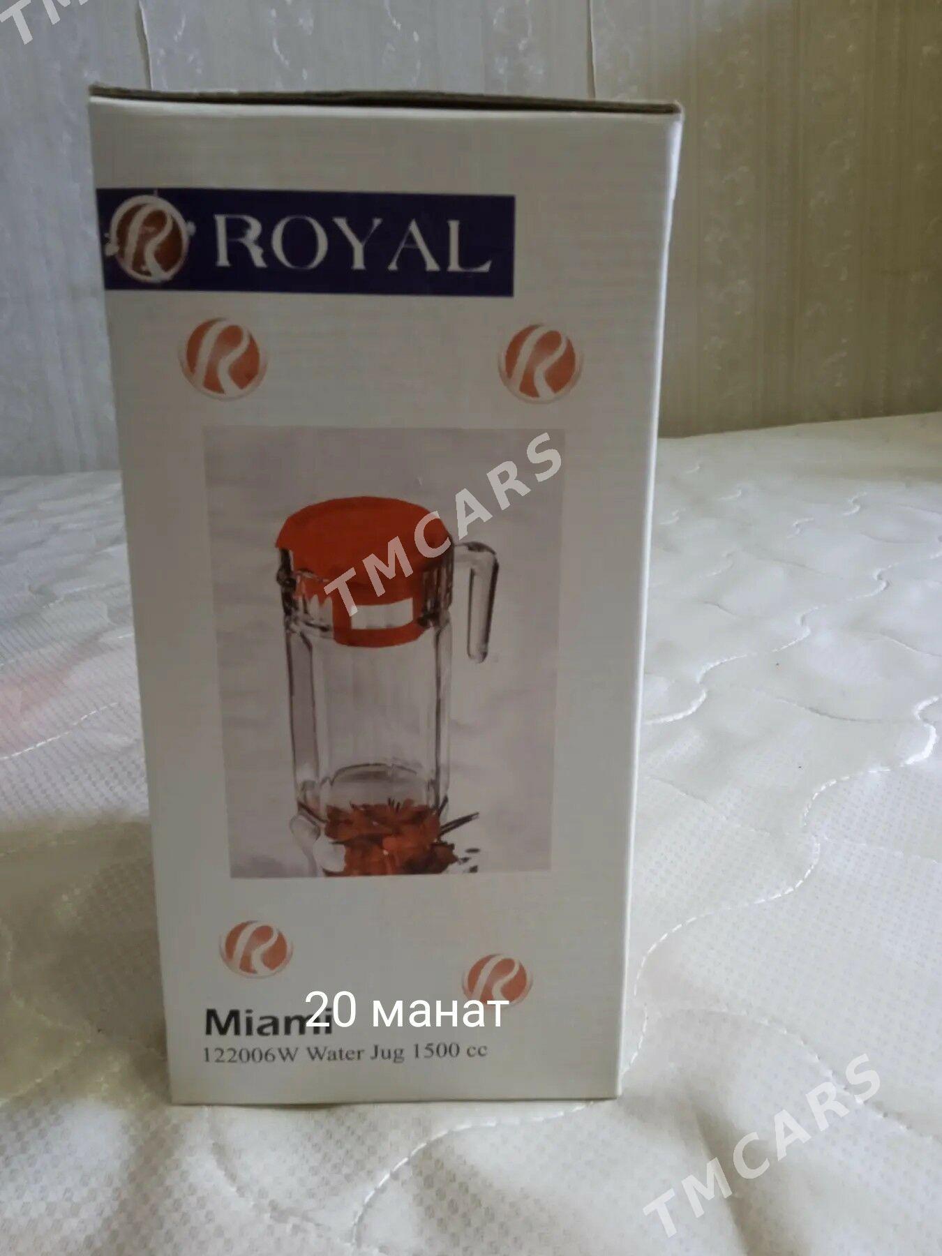 посуда - Mary - img 5