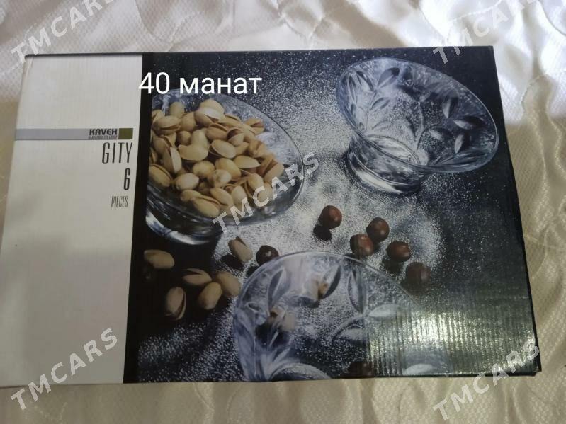 посуда - Mary - img 6