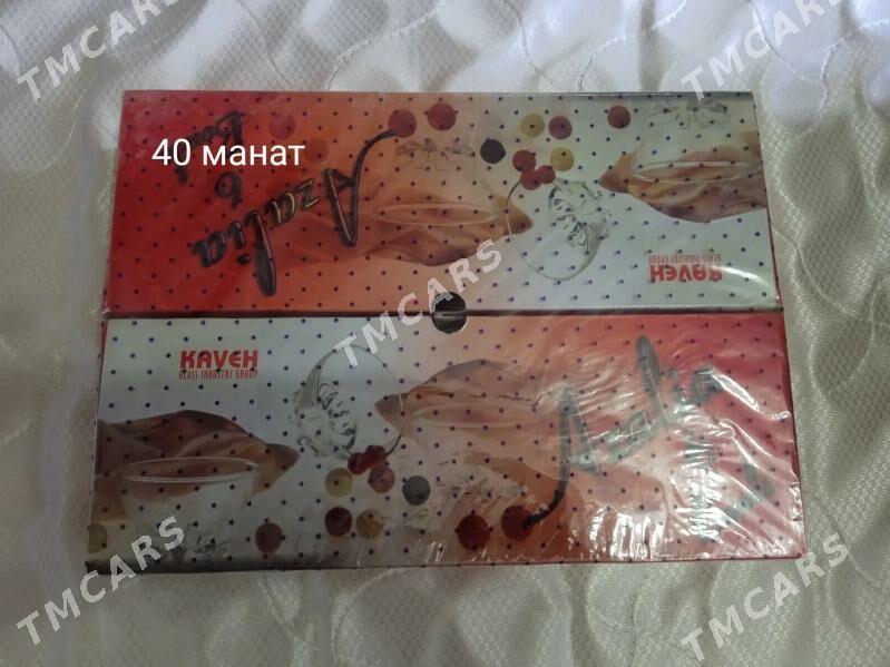 посуда - Mary - img 7